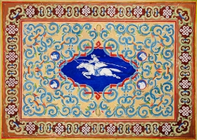 Altangerel
